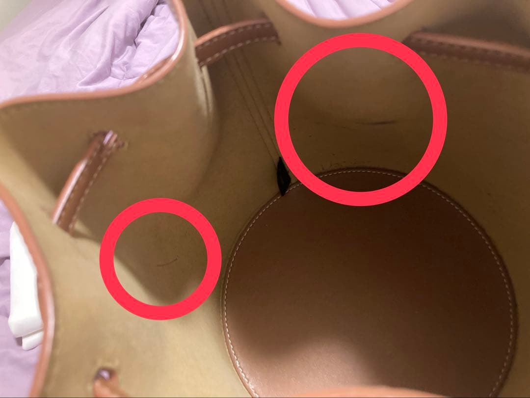 付属品あり 美品vasic club mini テラコッタ