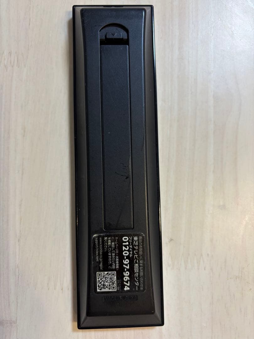 【SALE/美品】リモコン付　東芝REGZA 液晶テレビ 32インチ