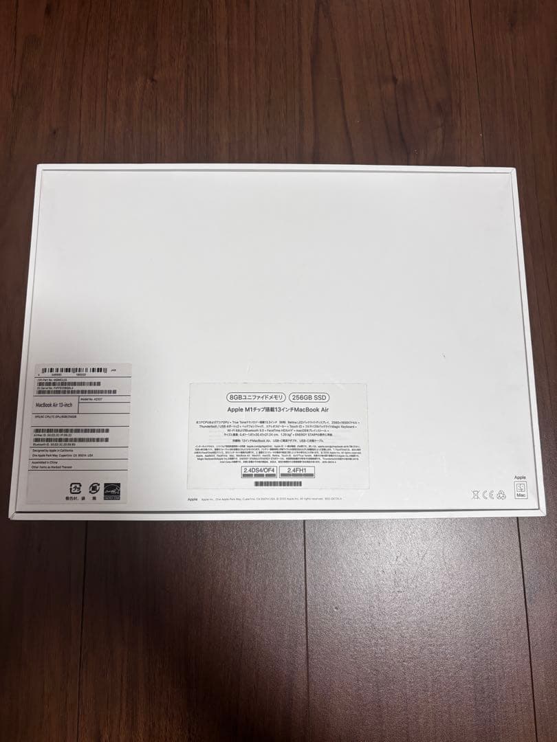 T*u様 MacBook Air M1 2020 8GB 256GB 内部液晶割