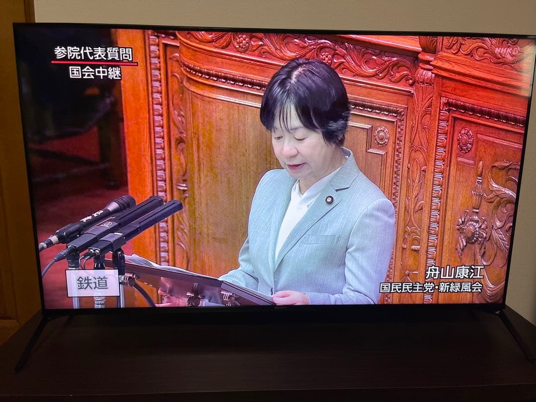 SONY 4Kテレビ　XRJ-55X90J