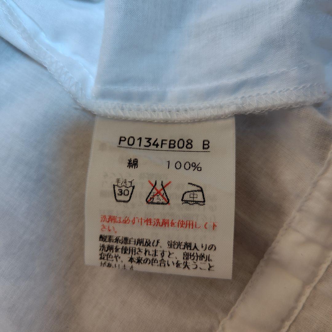 PINKHOUSE　ピンクハウス　フリル付きホワイトコットンシャツ