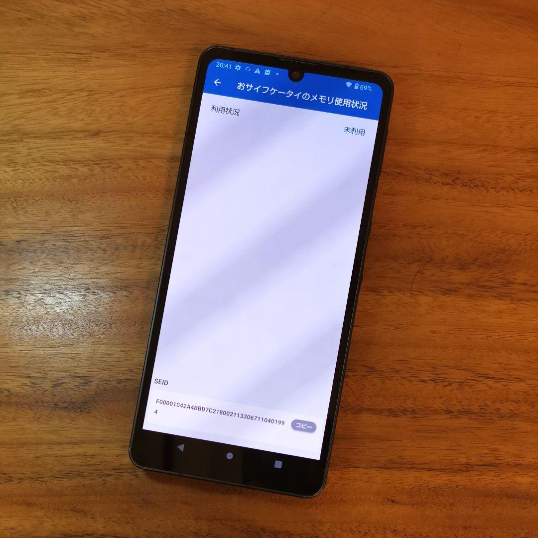 『美品・バッテリー良好』AQUOS sense6 64GB『SIMフリー』126