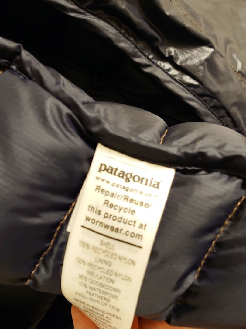 patagonia ダウンセーター　 S ブラウン