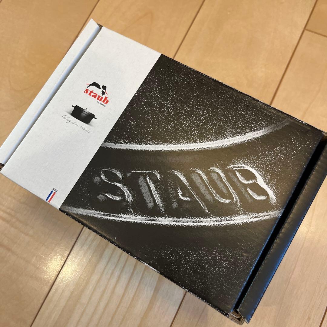 staub ストウブ　新品未使用◆ ピコ・ココット 10 cm・カンパーニュ