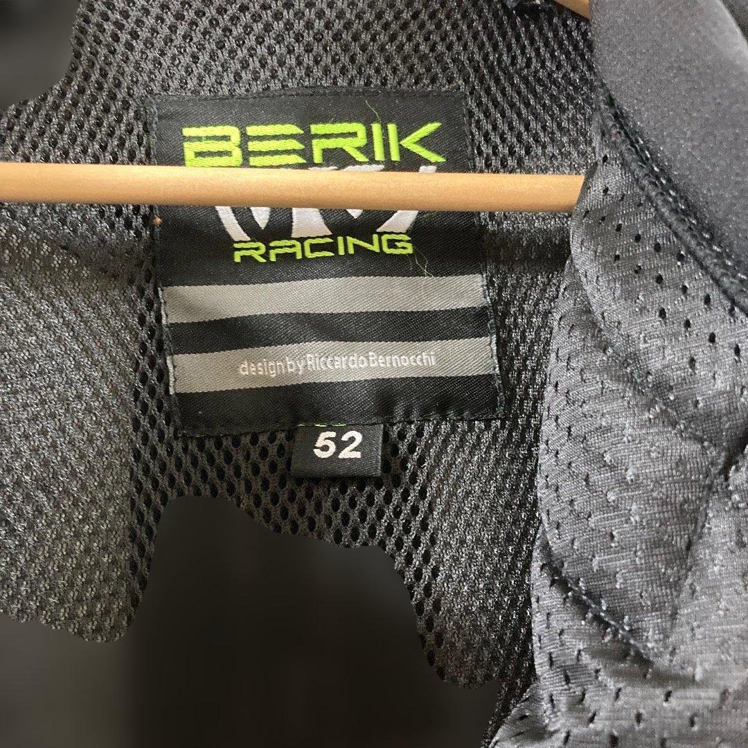 BERIK R2 レーシング革ツナギ LS1-171334N-BK