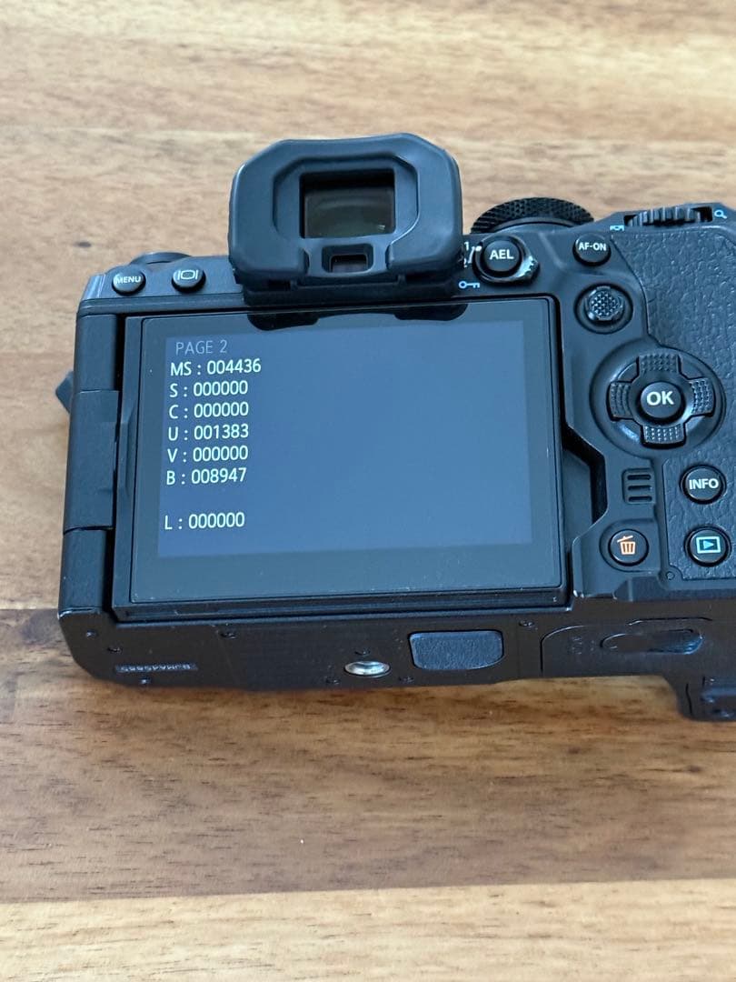 【シャッター回数4436回】OM SYSTEM OM-1