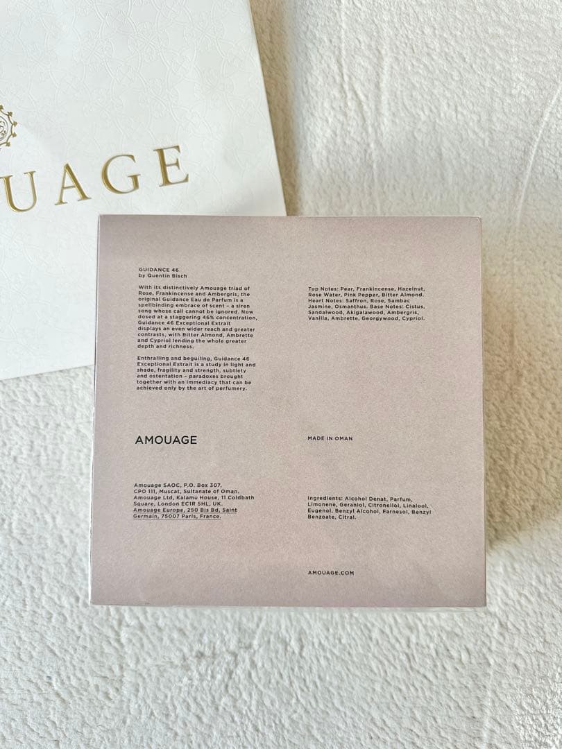 AMOUAGE GUIDANCE 46 100ml 香水 新品 ショップ袋付き