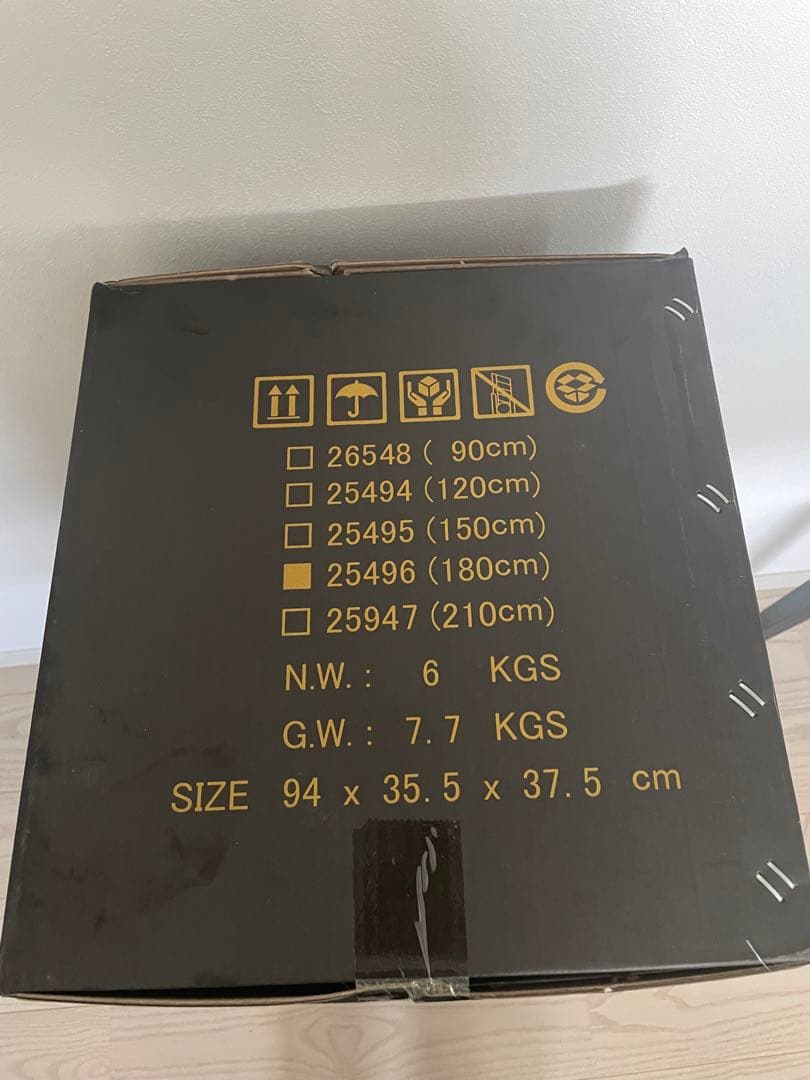 ^_^ 　Alsace アルザスツリー180cm 2022年ver