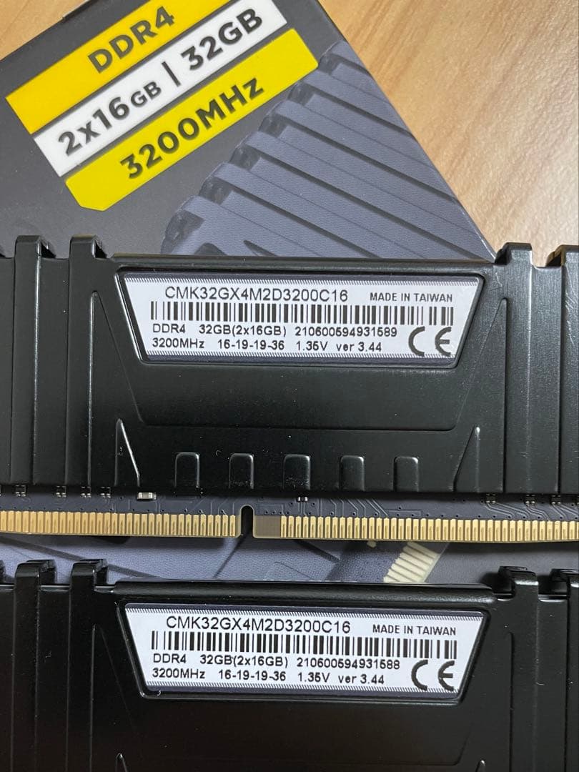 メモリー Corsair Vengeance DDR4 32GB 3200MHz