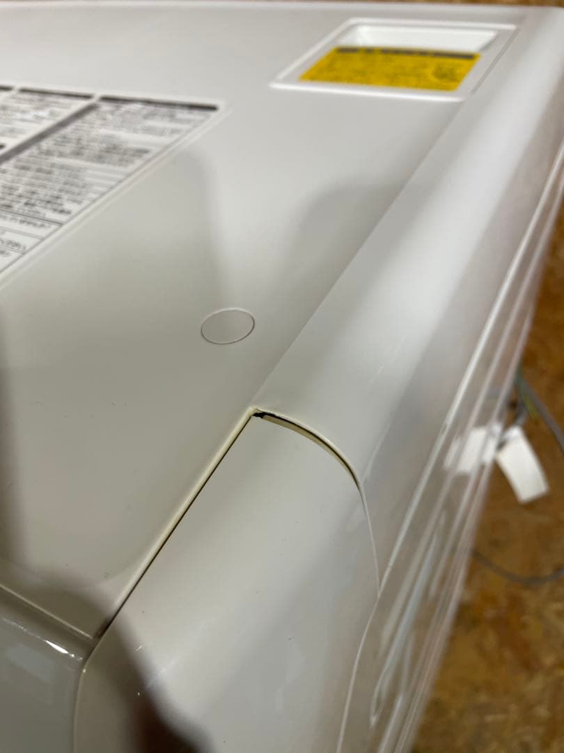 シャープ　7KG ドラム式洗濯機 2017年製　1185