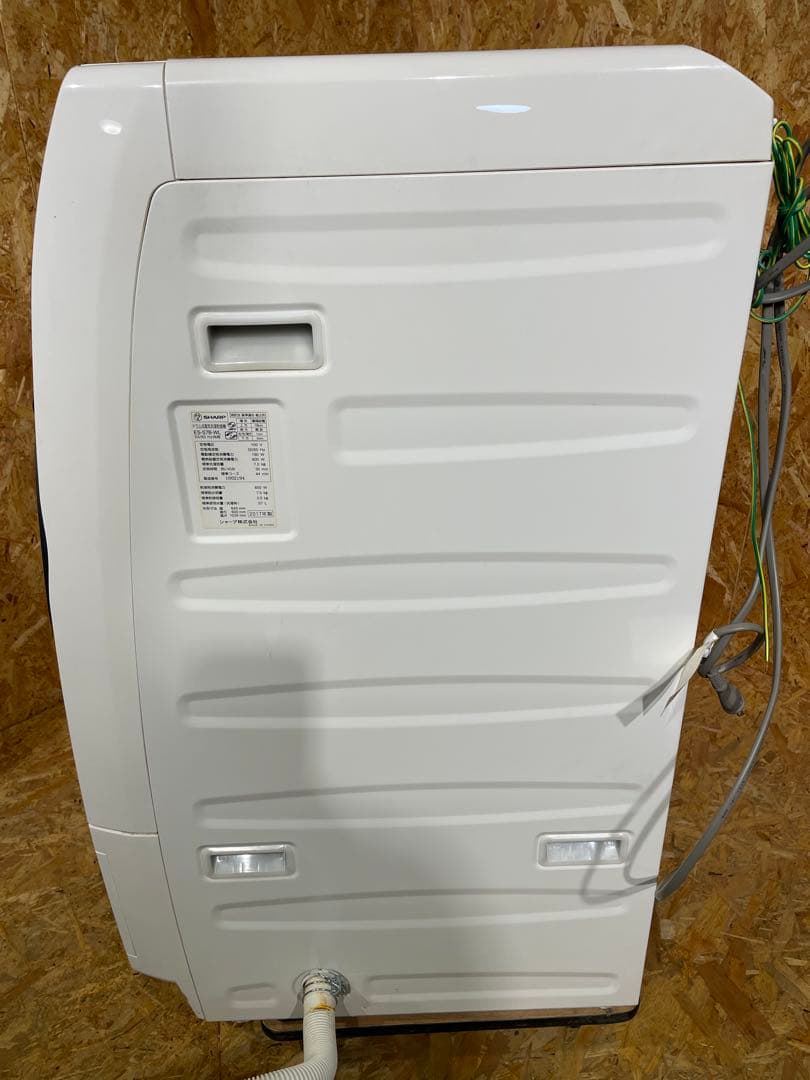 シャープ　7KG ドラム式洗濯機 2017年製　1185