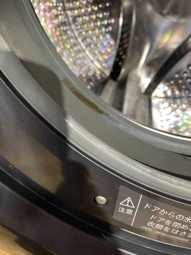 シャープ　7KG ドラム式洗濯機 2017年製　1185