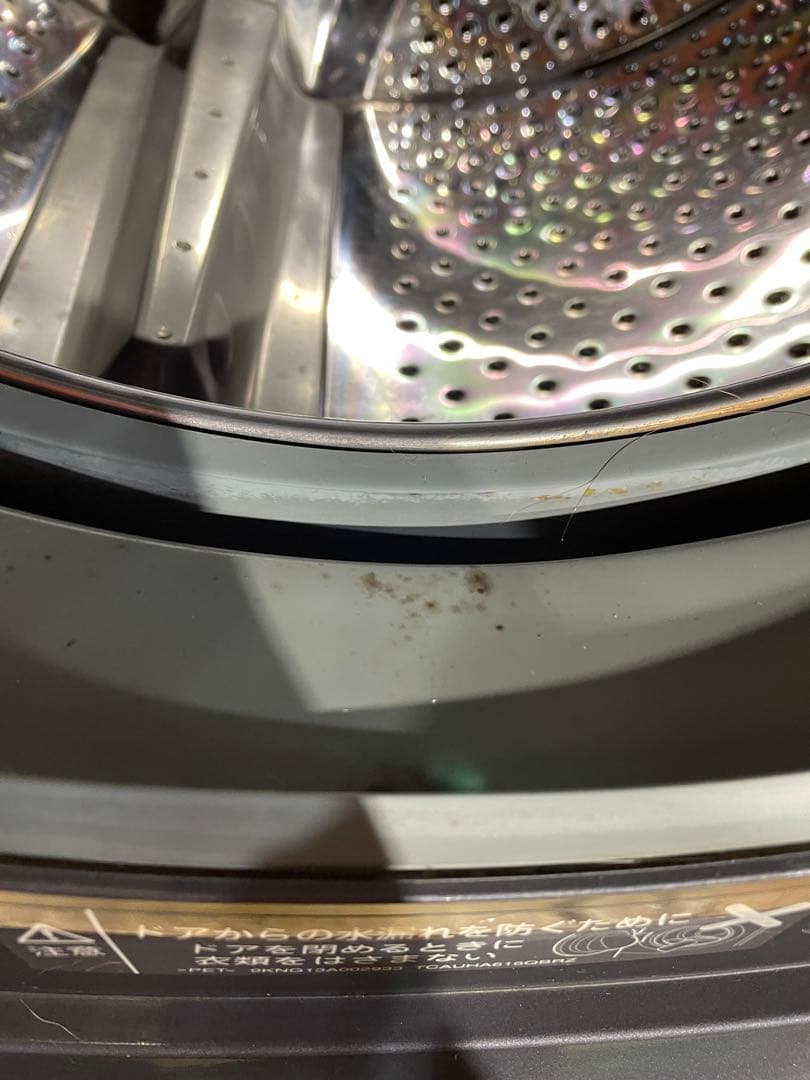 シャープ　7KG ドラム式洗濯機 2017年製　1185