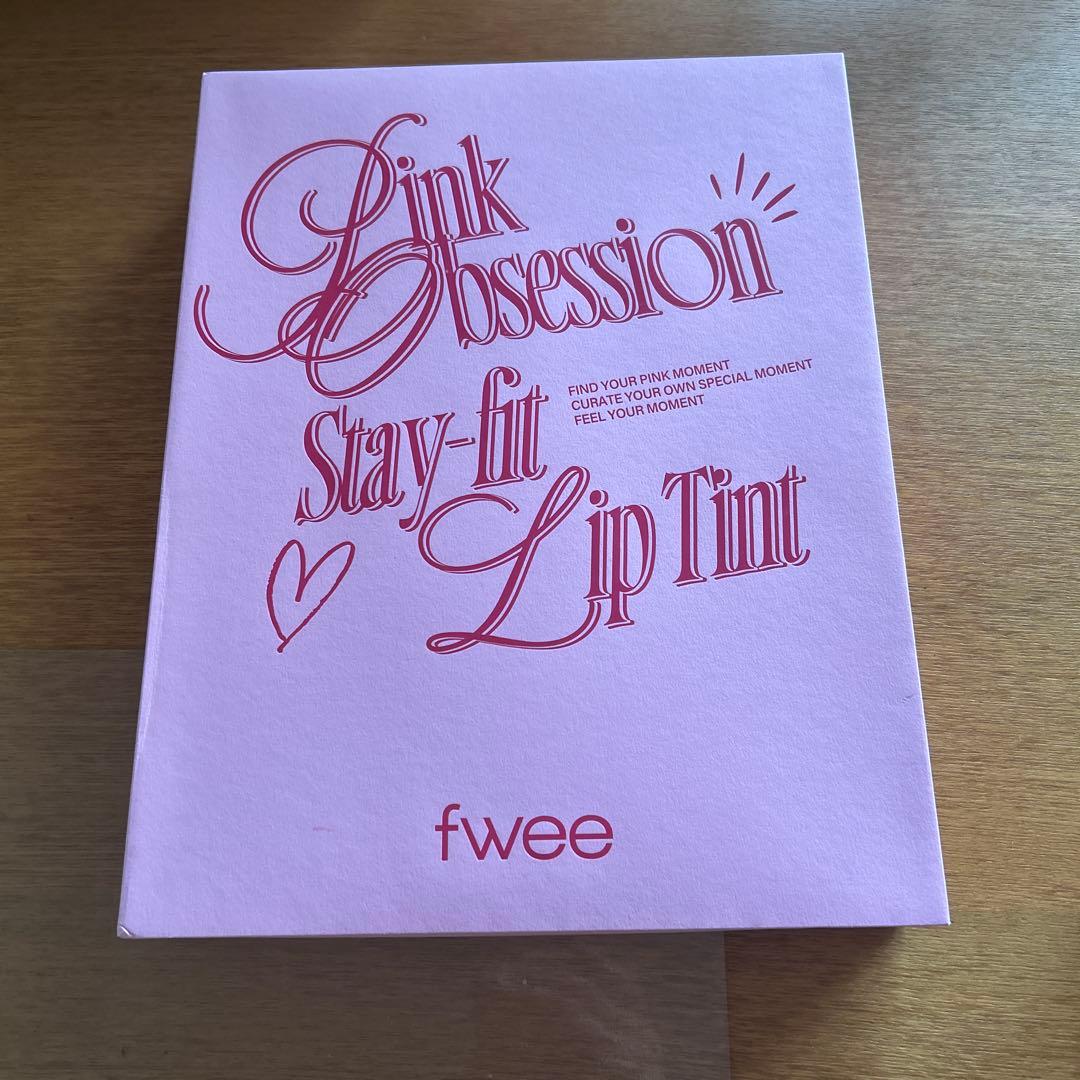 新品未開封fwee 3Dボリューミングティント20種類