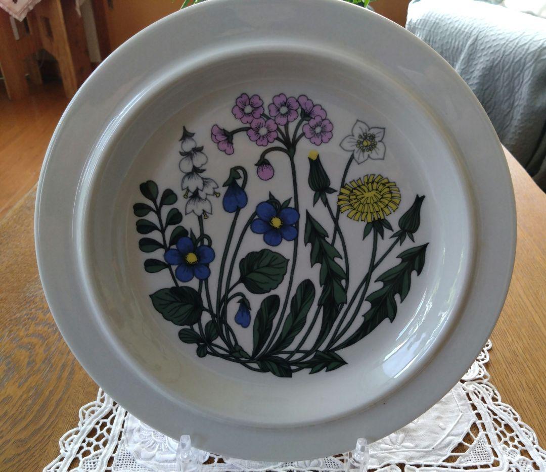 アラビア フローラ プレート 26㎝