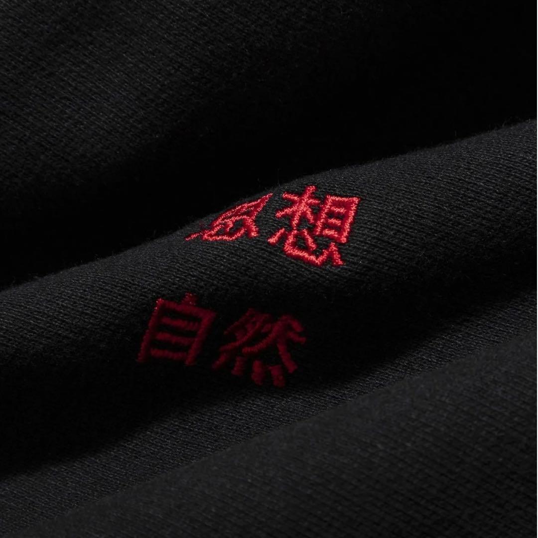 <TACOMA FUJI RECORDS>藝術科学思想自然 SWEATSHIRT