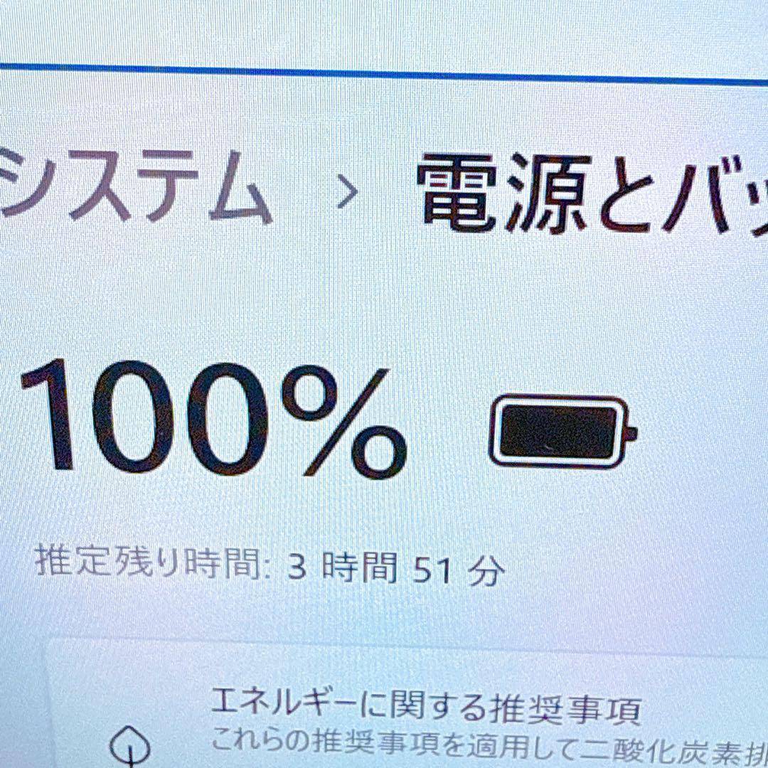 16GB 極速i7‼️windows11 SSD薄型ノートパソコン カメラ軽量