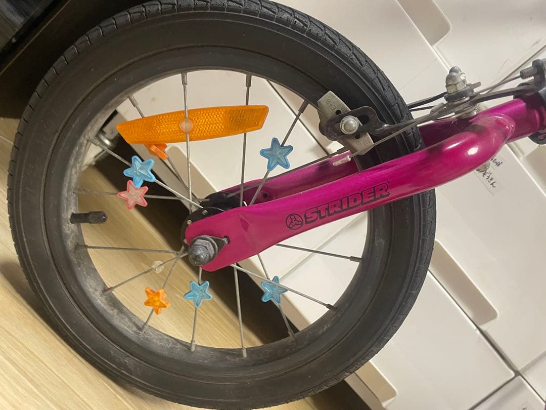 今日も晴れ！⭐︎ストライダー 14x STRIDER 本体 日本正規品　ピン