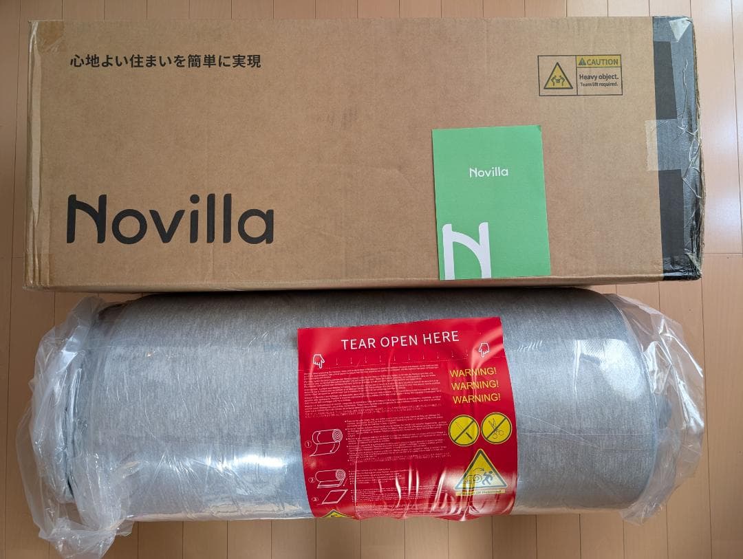 Novilla Green Tea マットレス ダブル やや硬め 厚さ16cm