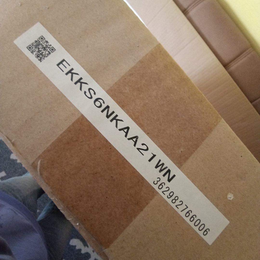 TOTO 風呂ふた 720x1520mm 角が丸い