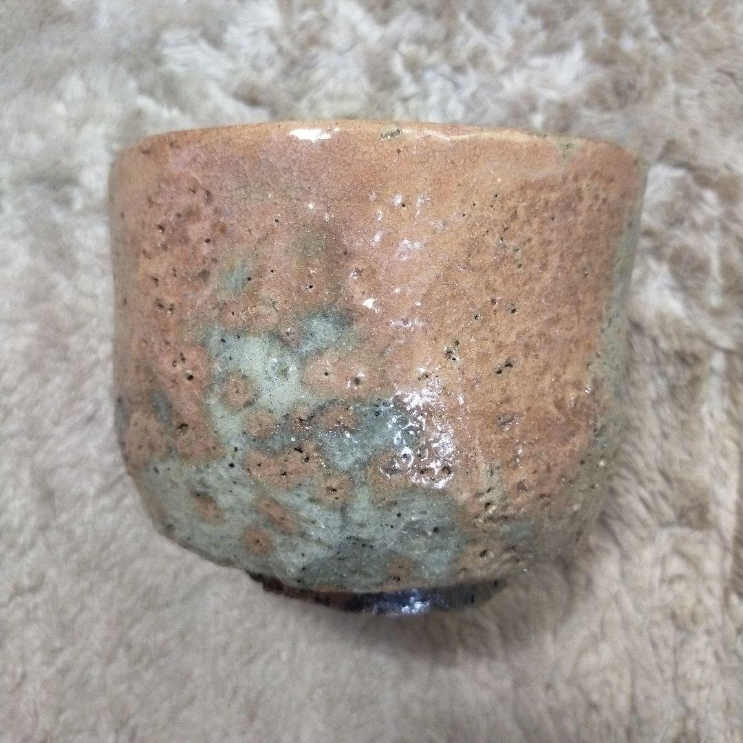 【美品】骨董　茶道　茶碗　楽焼　濃茶　薄茶　茶会　茶事