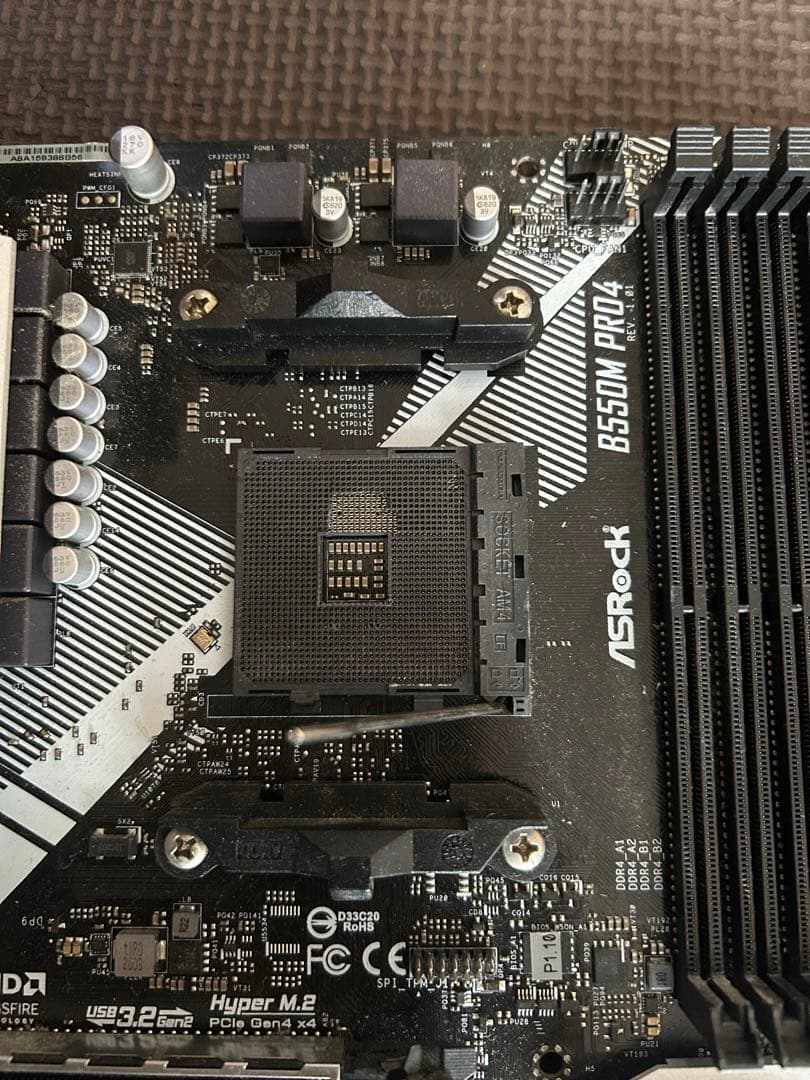 CPU B550M Ryzen7 3700X I7 3770 b75 gtx750