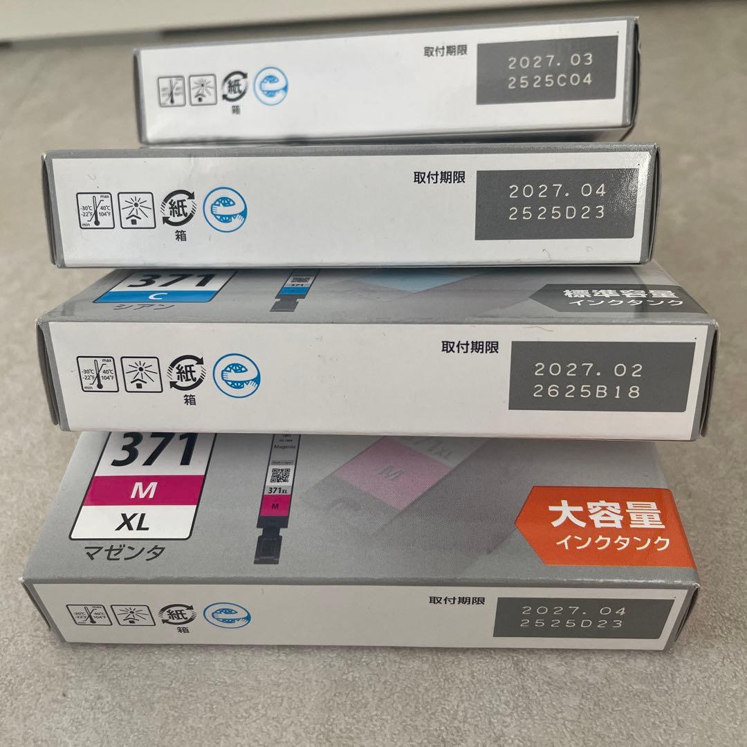 新品未使用！　キャノン インク 370 371 純正　10個セット