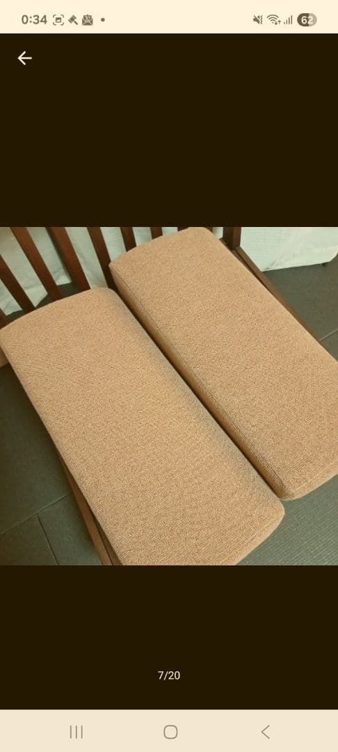 ☆未使用級☆　極美品　カリモク 座椅子 一人掛けソファー　WU5505