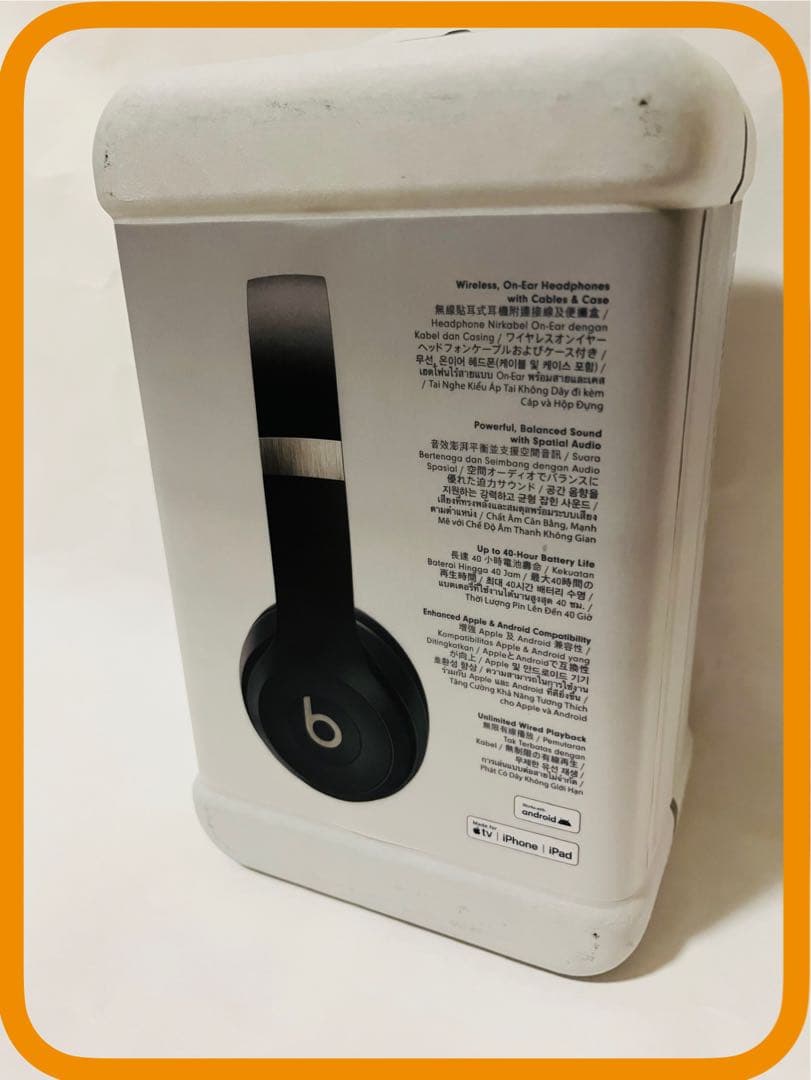 ★新品未開封★Beats solo4［ブラック］