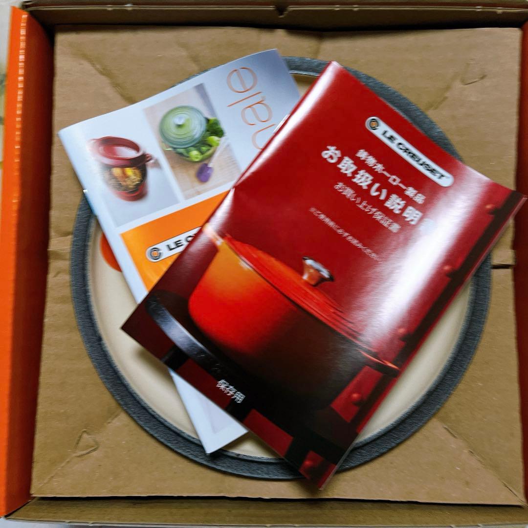 ♡ルクルーゼ ココットロンド 18 ローヌ　ゴールドつまみ　ワイン　両手鍋