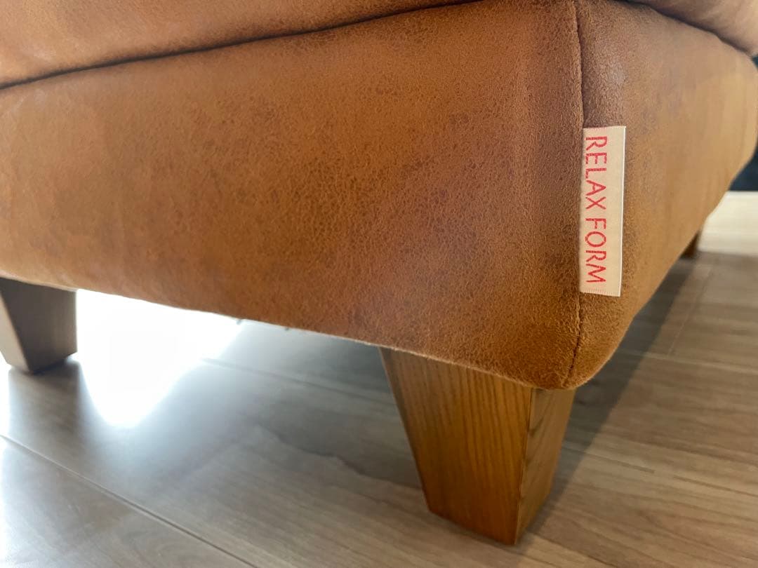 【ミッフィ】【手渡し】レザーテックス　リラックスフォーム　スツール