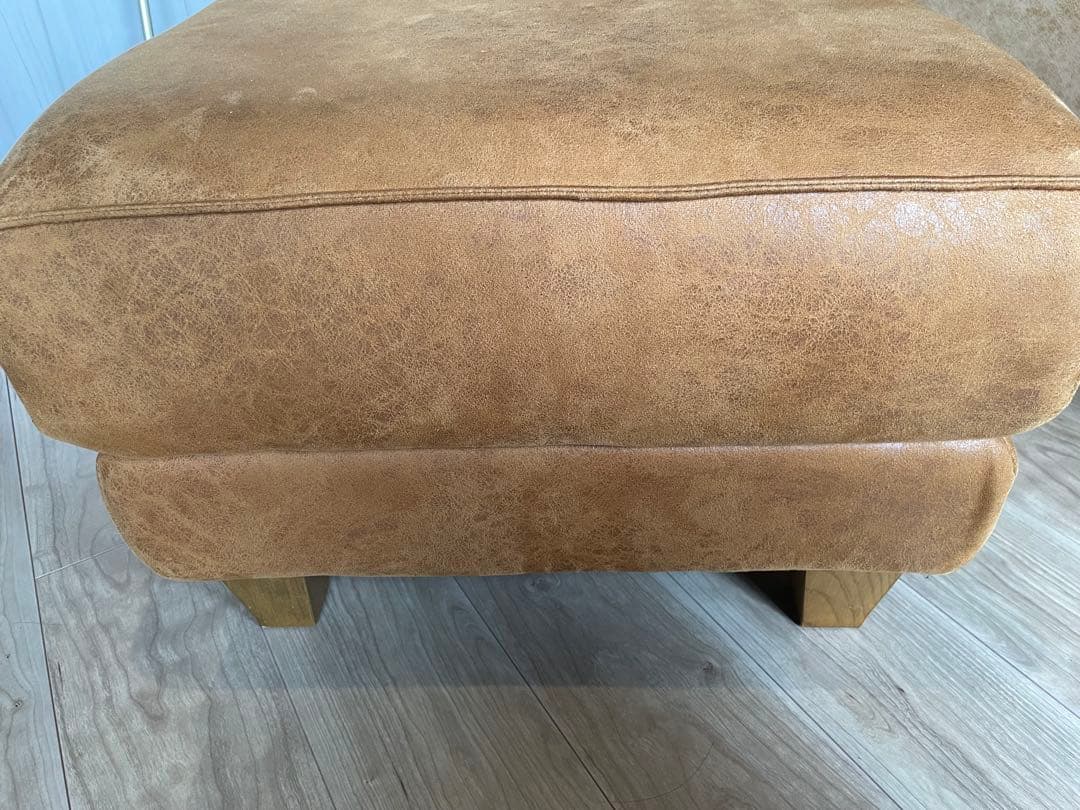 【ミッフィ】【手渡し】レザーテックス　リラックスフォーム　スツール