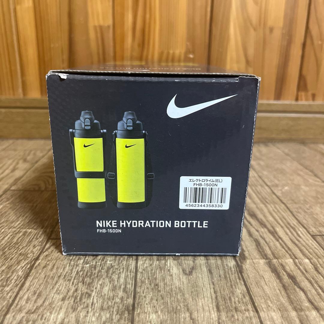 NIKE ナイキ サーモス 水筒 1.5L ハイドレーション ボトル 黄色