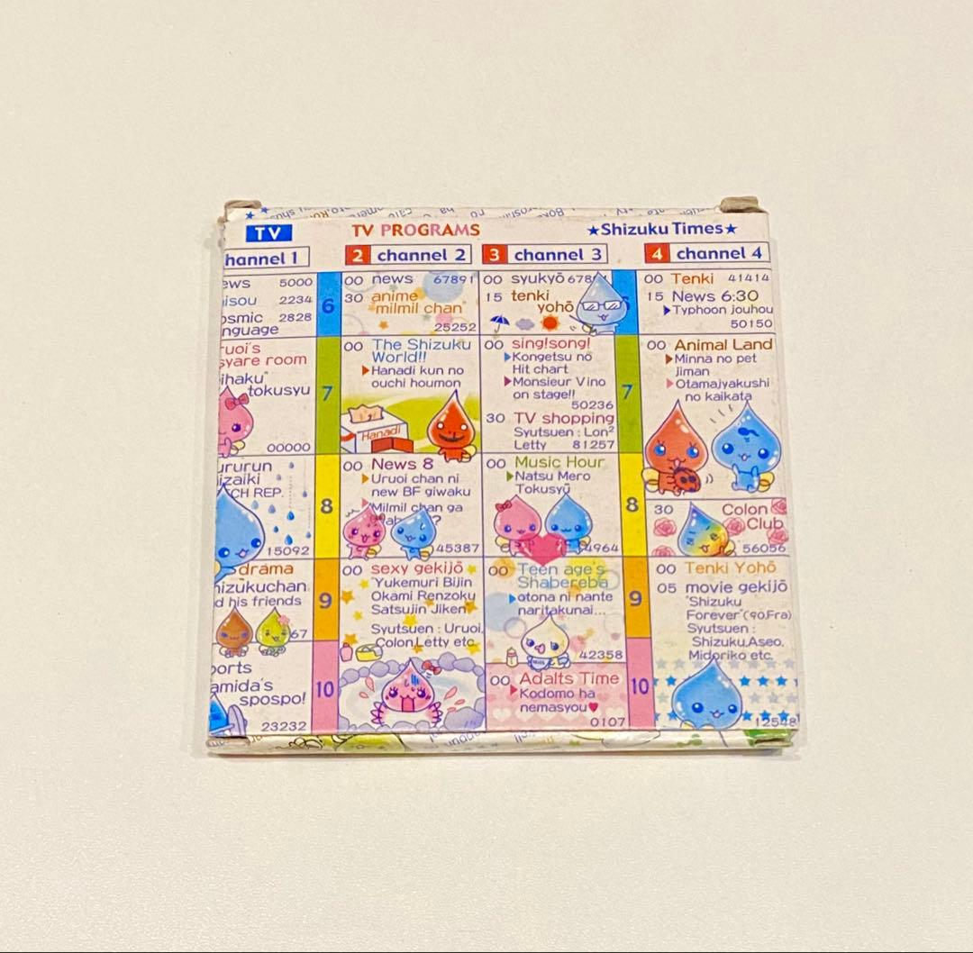 ★ほぼ未使用！希少！激レア！当時物！平成レトロ！しずくちゃん色鉛筆12本セット★