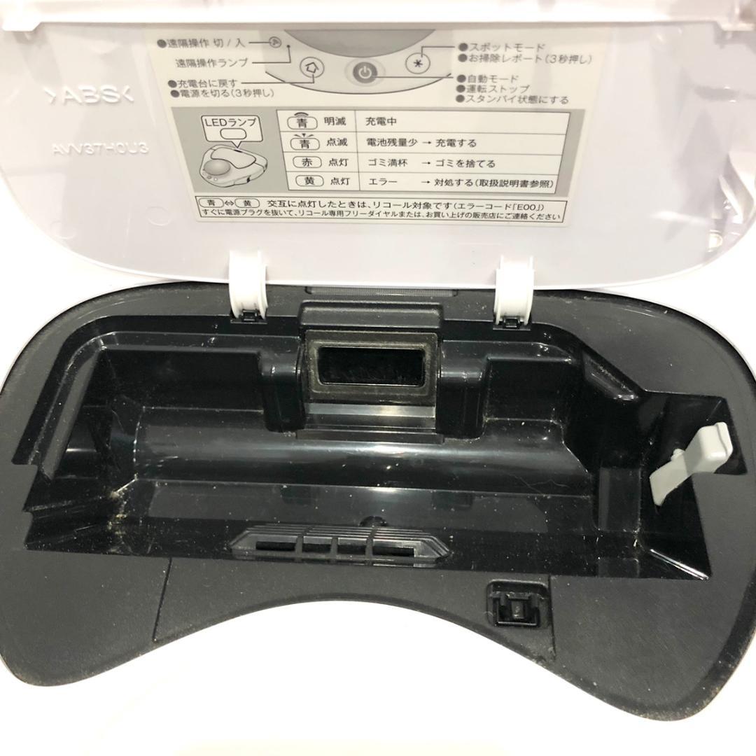 Panasonic パナソニック ロボットクリーナー MC-RSF600