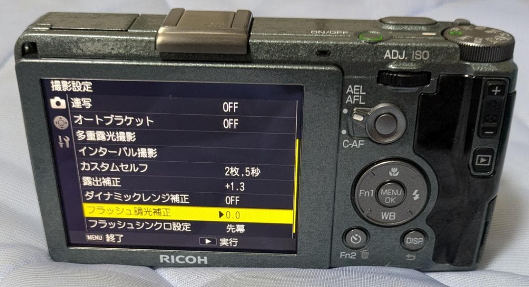 超美品 全世界5000台限定 Ricoh GR Limited Edition