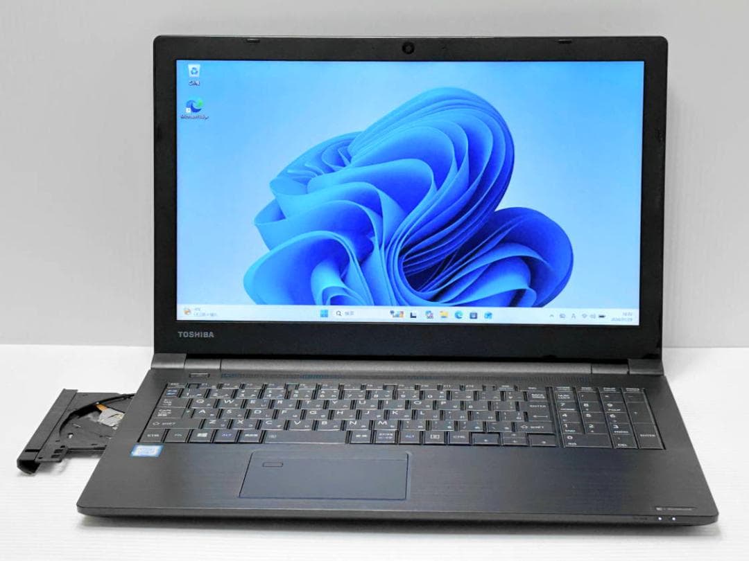 第8世代Core i7 Dynabook B65/DN NVMe256GB