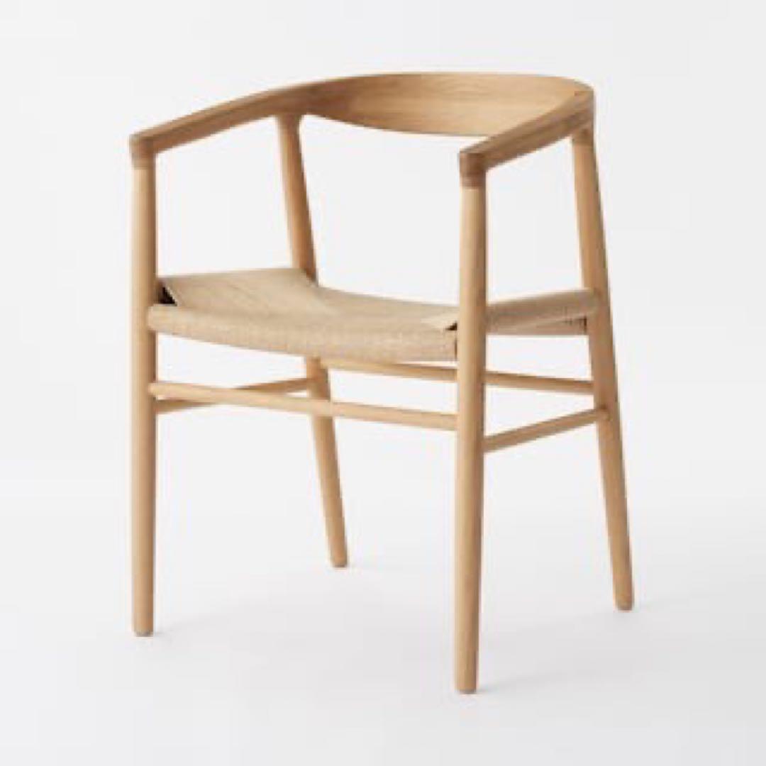 美品★オーク材ペーパーコードアームチェア 2脚セット