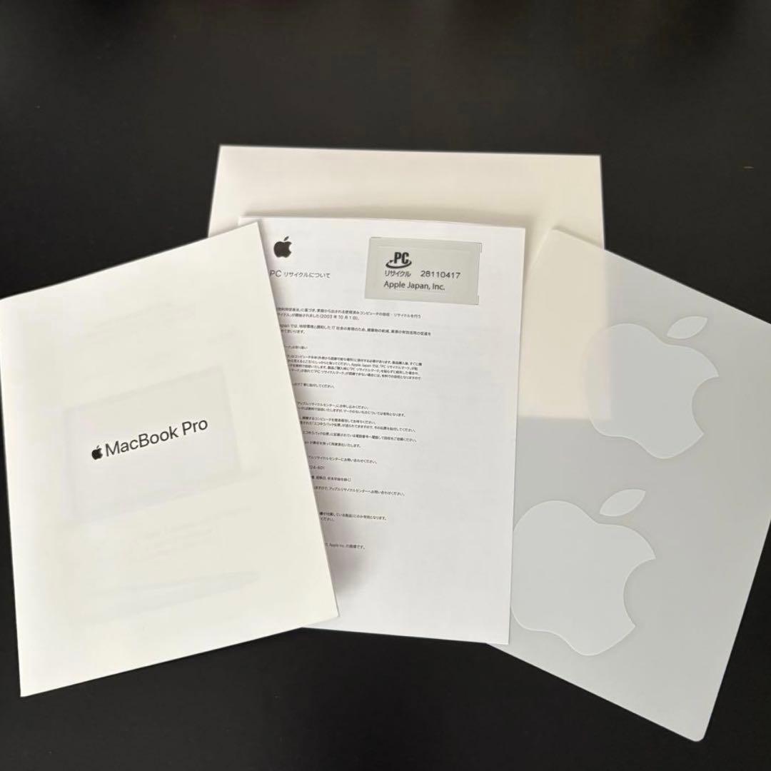 【値下げ交渉可】MacBook Pro 13インチ シルバー/8GB/128GB