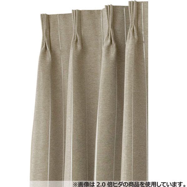 腰高窓用　オーダーカーテン　ウーノST ベージュ