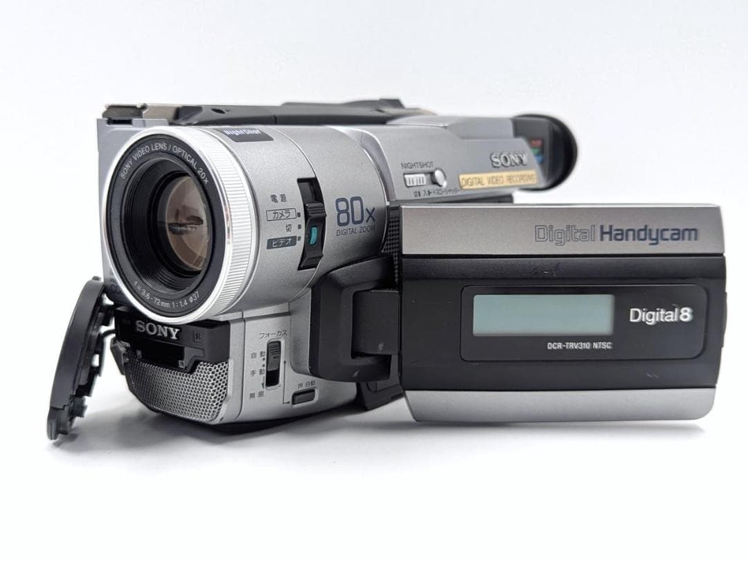8mmテープのダビングに！ SONY ビデオカメラ DCR-TRV310