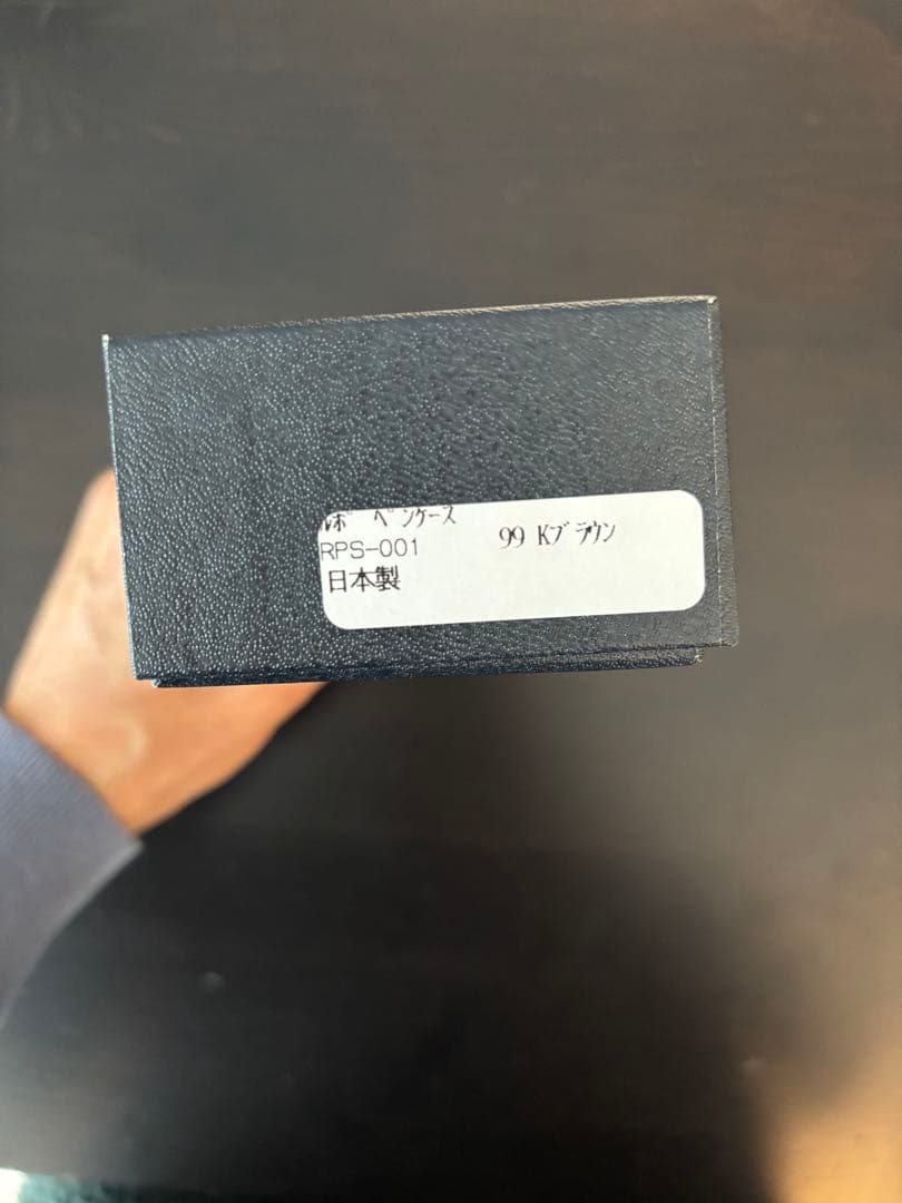 C COMPANY ルポペンケース　カースルブラウン