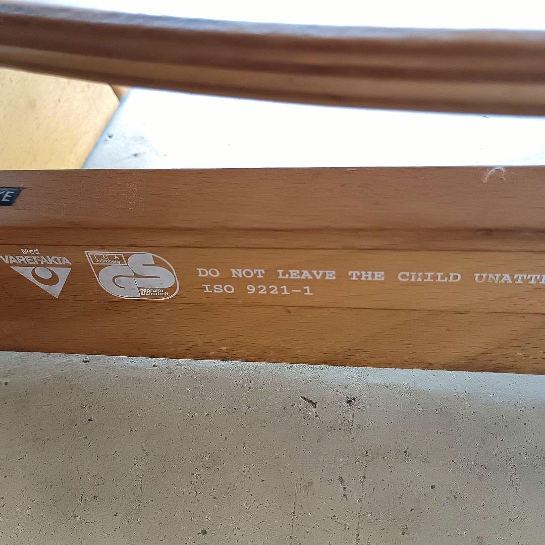 STOKKEストッケ トリップトラップ ナチュラル ベビーチェア ハイチェア