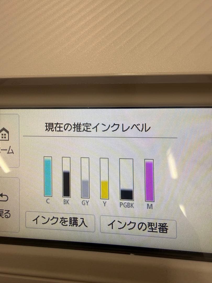 美品 Canon キャノン TS8830 ホワイト 　インクおまけあり