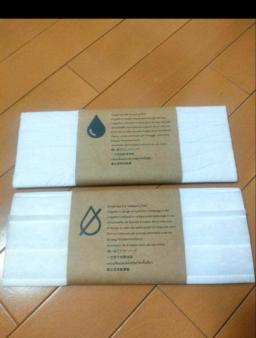 ブラーバジェットm6【限定色】