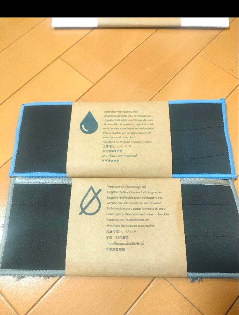 ブラーバジェットm6【限定色】