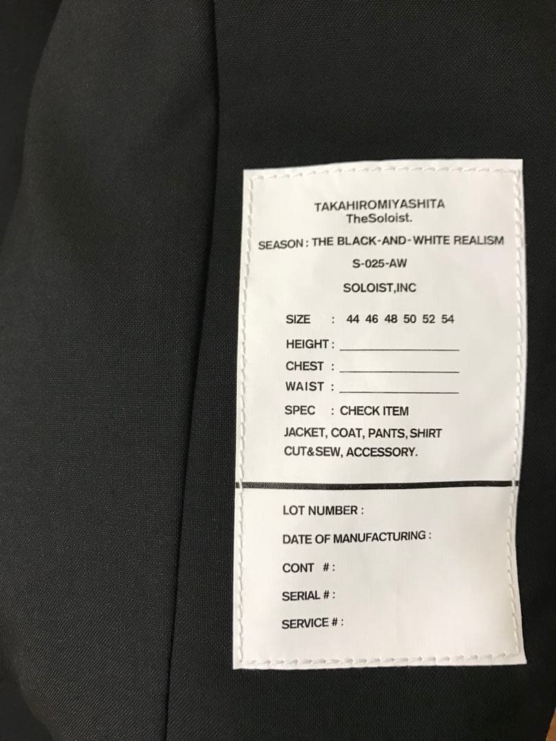 最終値下げ！新品未使用 定価以下　ソロイスト　ダウンベスト　soloist