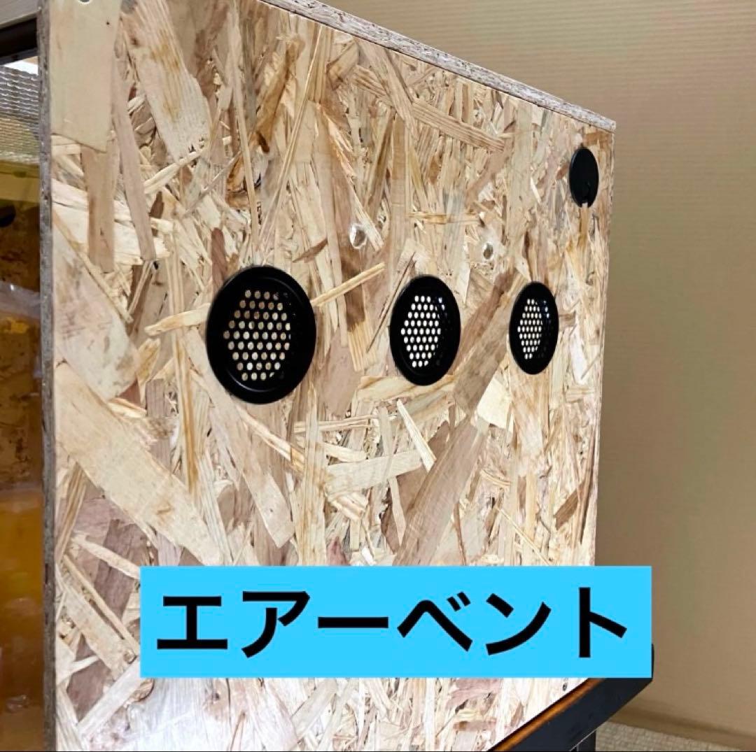 かいっちゃんの青空市 様□90サイズ爬虫類ゲージ、爬虫類ケージ、リクガメ