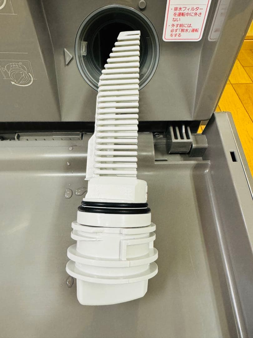 Panasonic　NA-VG2400L　ドラム洗濯乾燥機　2020年製
