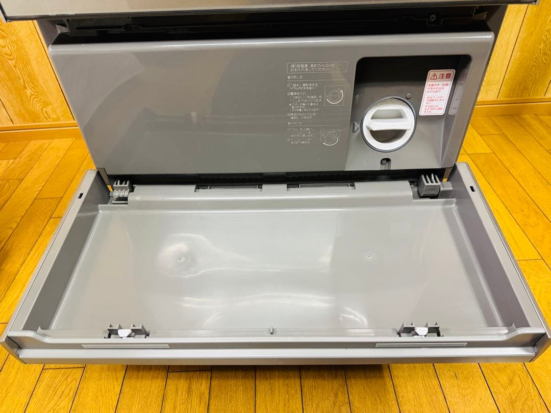 Panasonic　NA-VG2400L　ドラム洗濯乾燥機　2020年製